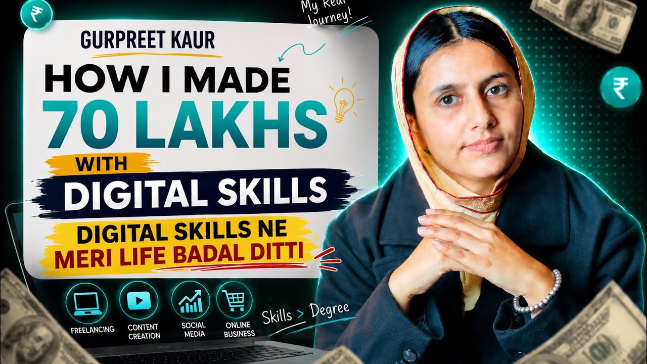 How Digital Skills Changed My Life | How to Make Money Online in Punjabi (2026)