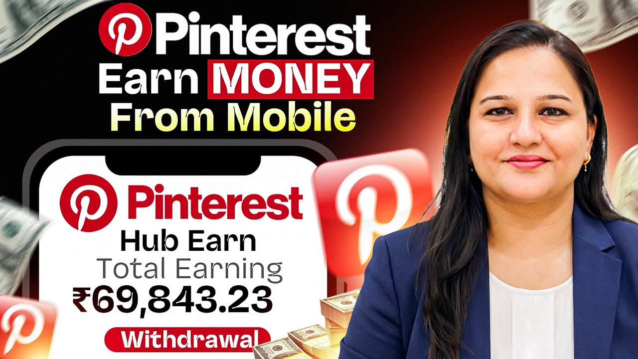 Pinterest Se Paise Kaise Kamaye 2026 | Ghar Baithe Online Earning | Pinterest Earning Full Guide