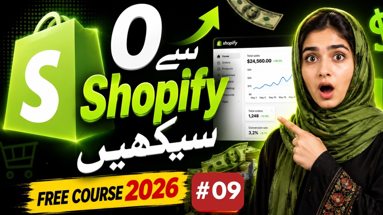 90% of Beginners Make This Mistake in Product Listing! || Lecture #09 || Shopify Full Course 2026