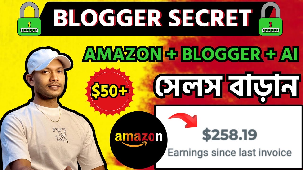 Amazon Affiliate Marketing with Blogger | Blogger SEO Bangla Tutorial 2026