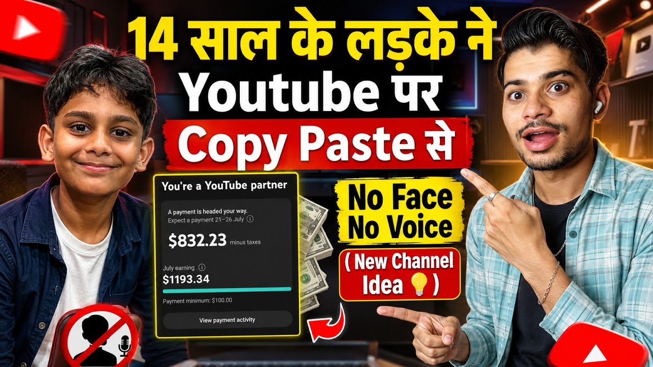 Copy Paste youtube channel / Copy Paste video on YouTube and earn money /No face No voice YT channel