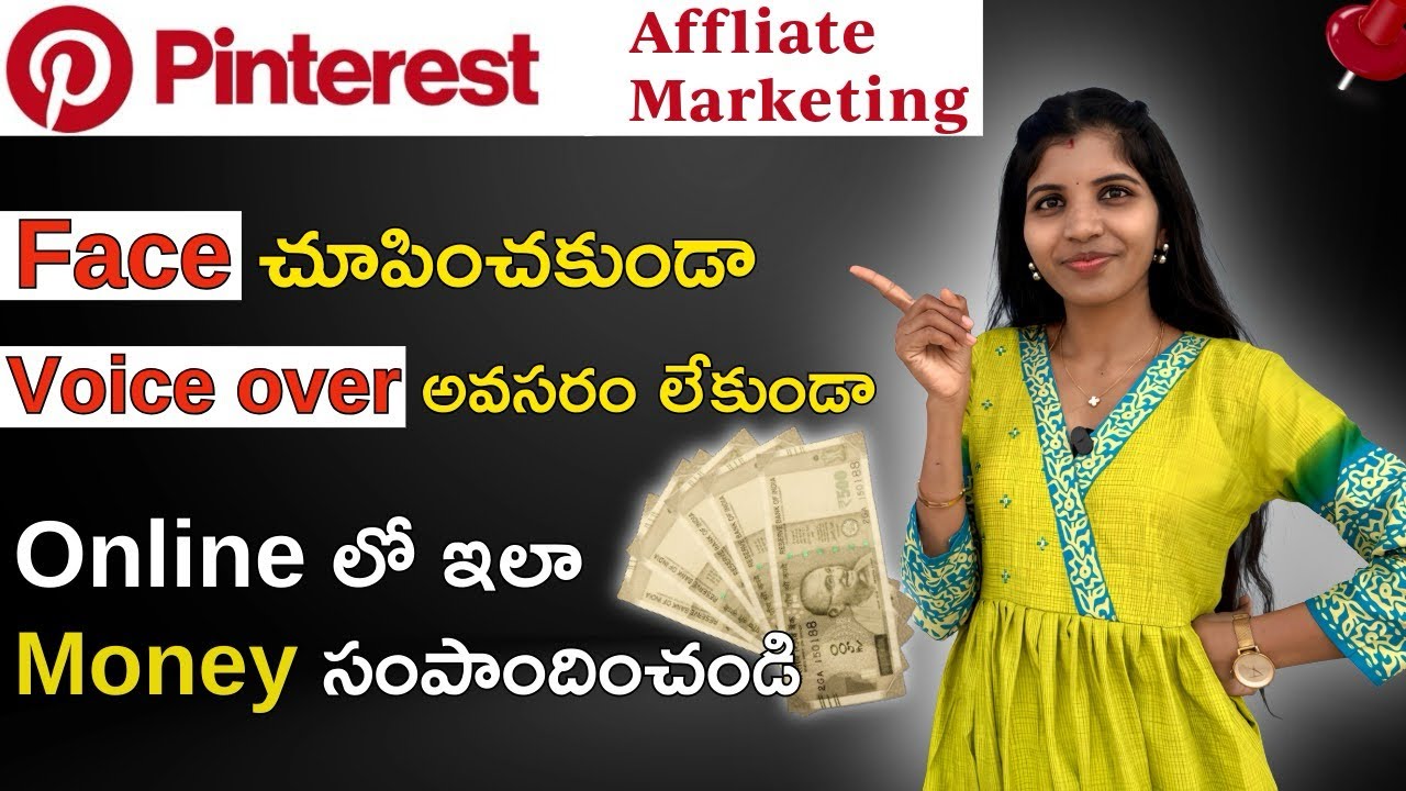 How to earn money from Pinterest marketing | Amazon Affliated marketing without showing face