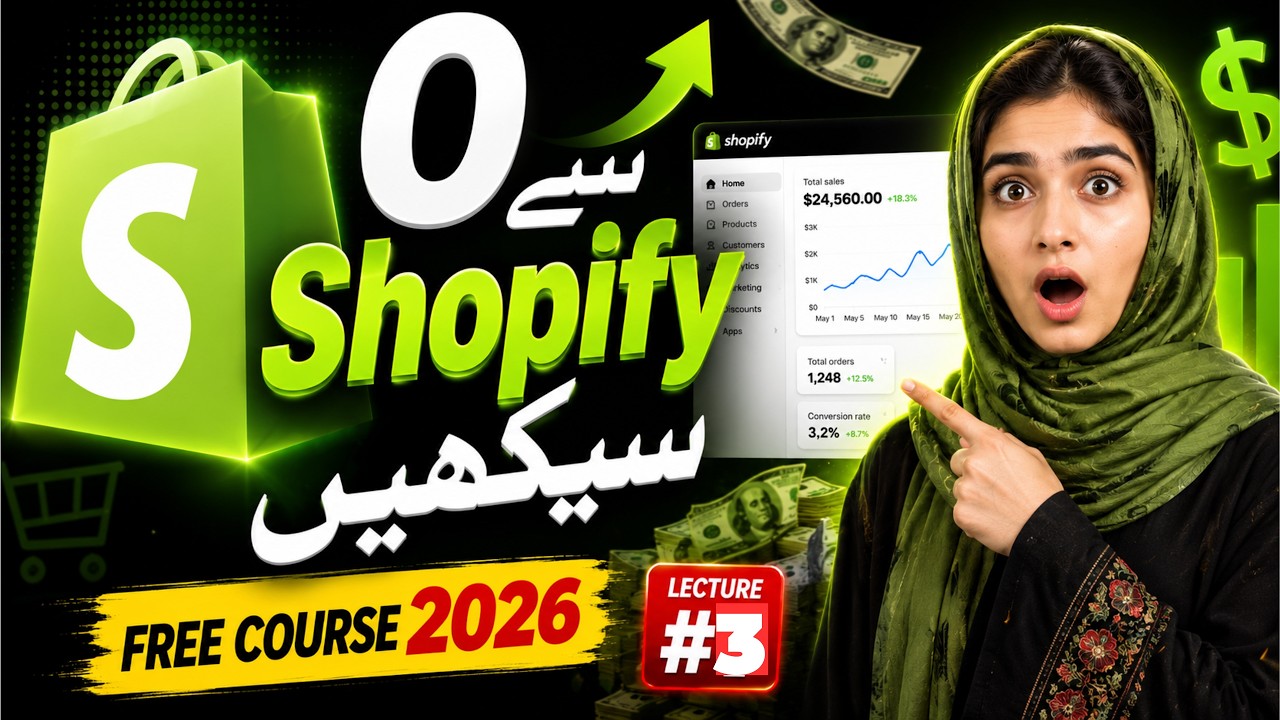 How to start Shopify dropshipping in 2026 || Don't make this mistake with your Shopify account! |...